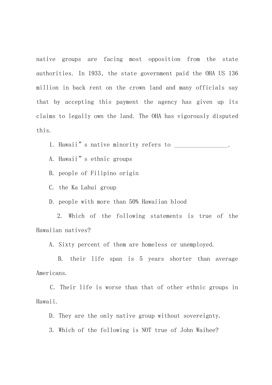 2025年公共英语考试四级练习试题及答案_第3页
