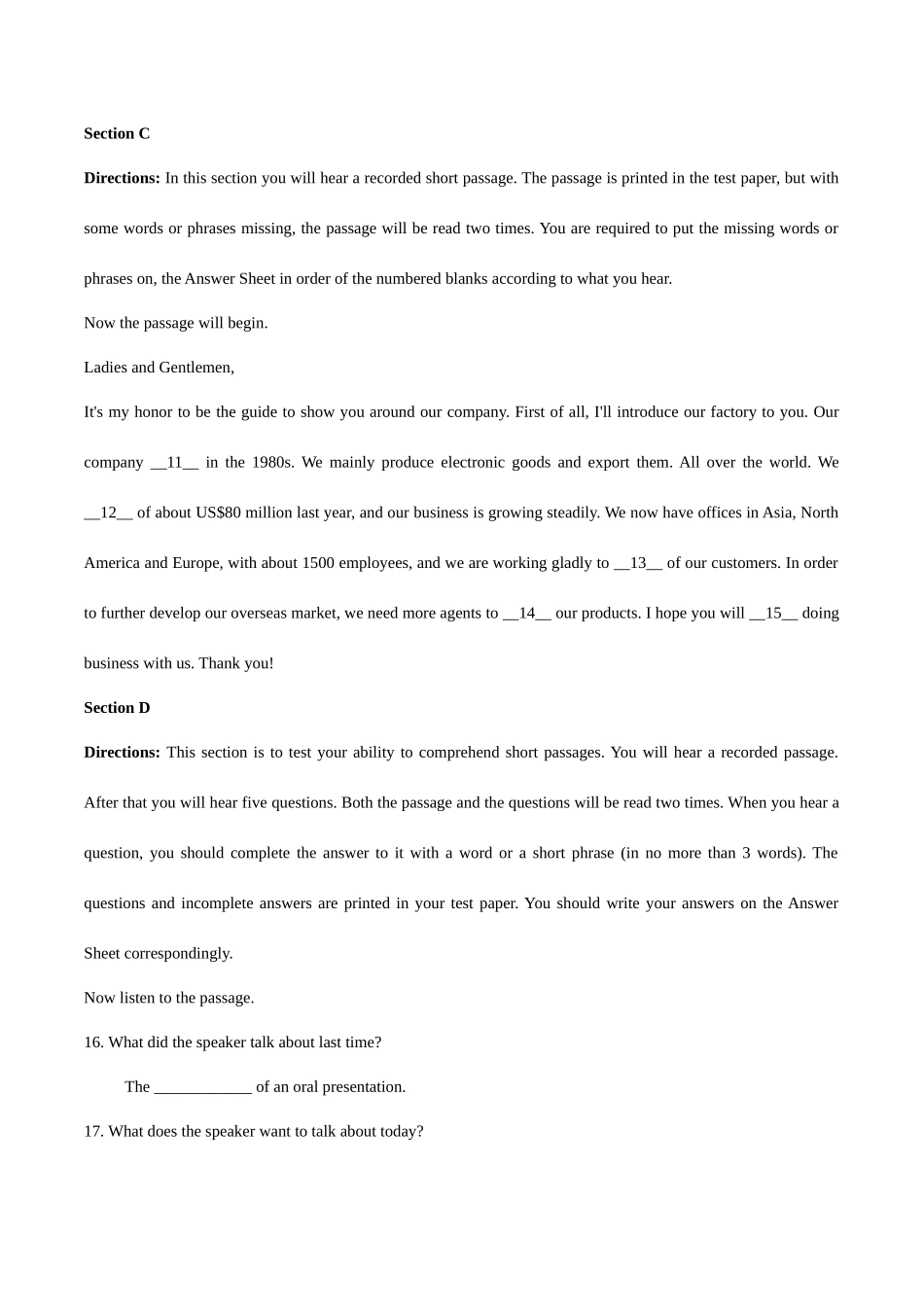 2025年12月大学英语应用能力考试A级试卷及部分答案_第3页