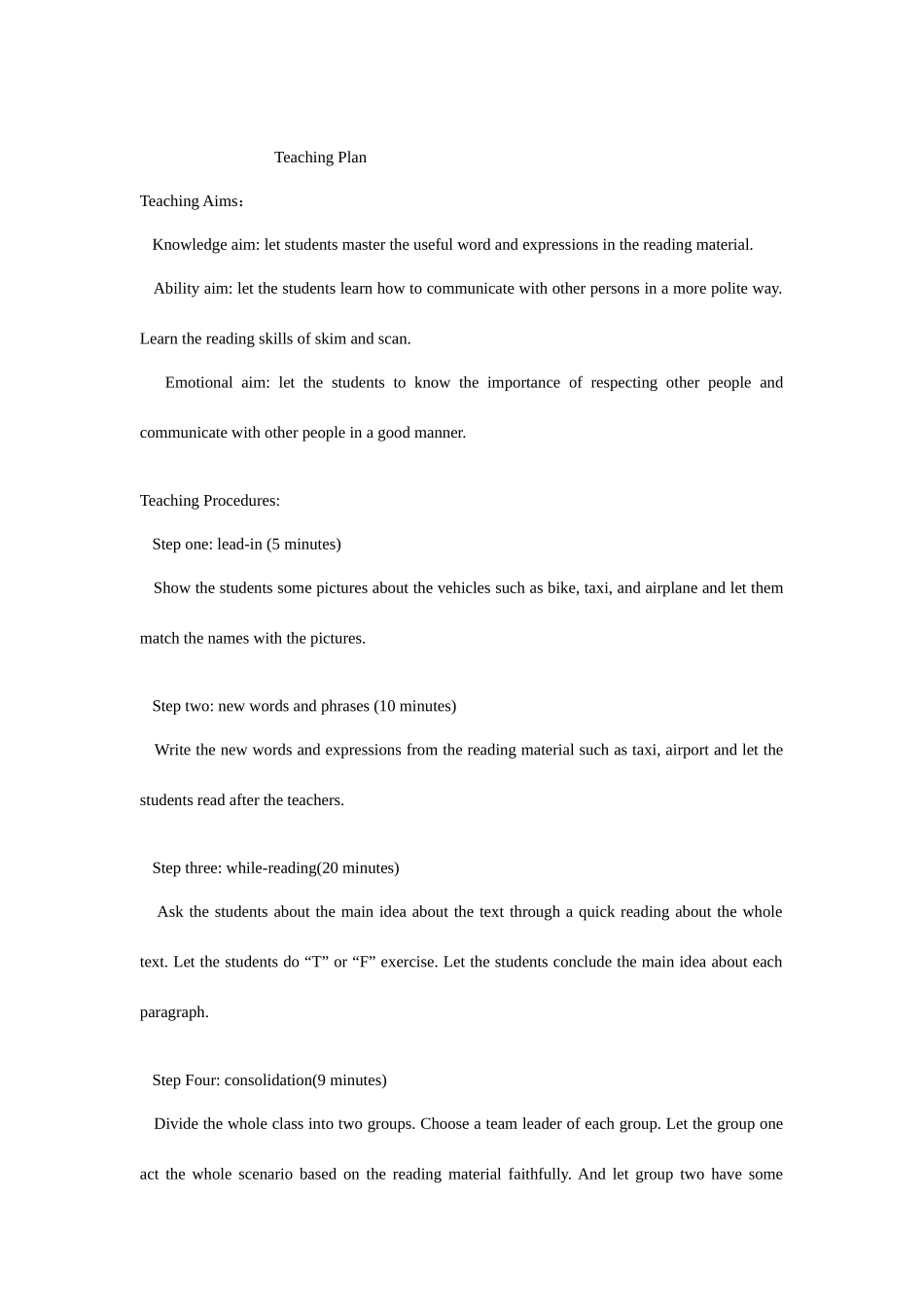 2025年及往年全国教师资格证考试面试中学英语真题和答案新编_第3页