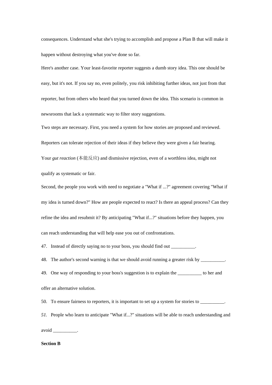 2025年大学英语六级考试真题与答案_第2页