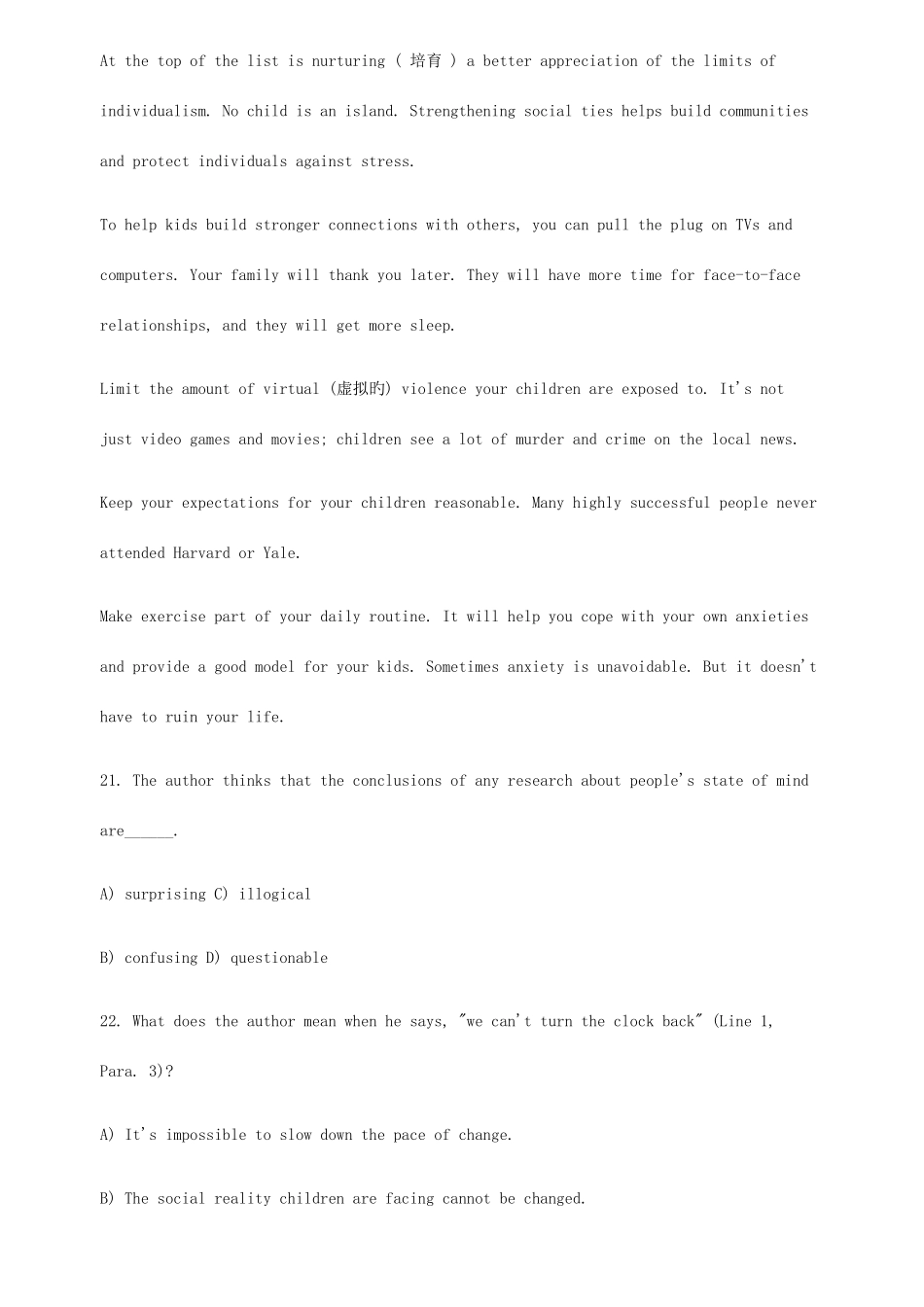 2025年大学英语四级真题阅读完型词汇作文部分_第2页