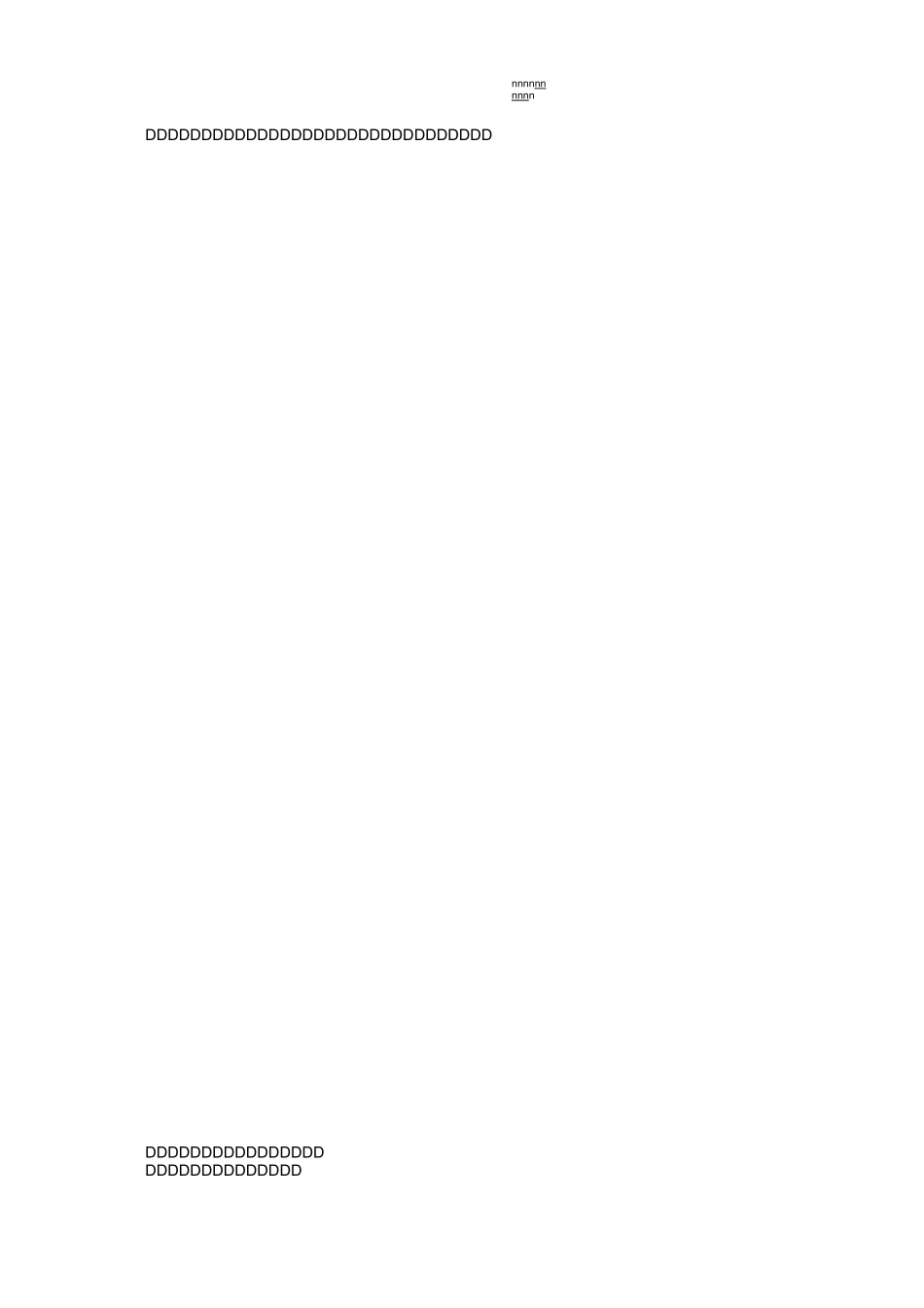 新课改心得体会_第3页