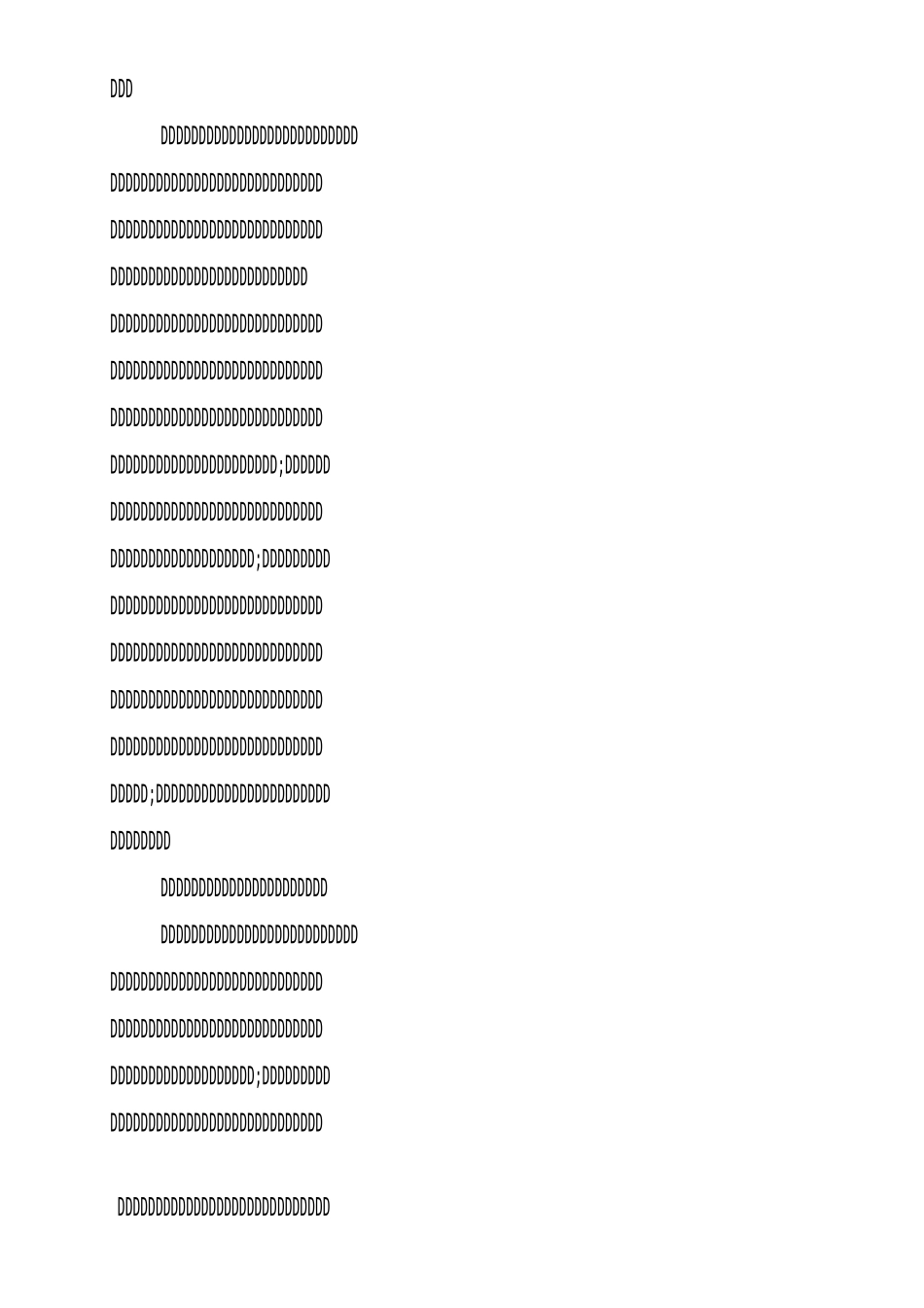 2020年教师述职报告职称晋级_第3页