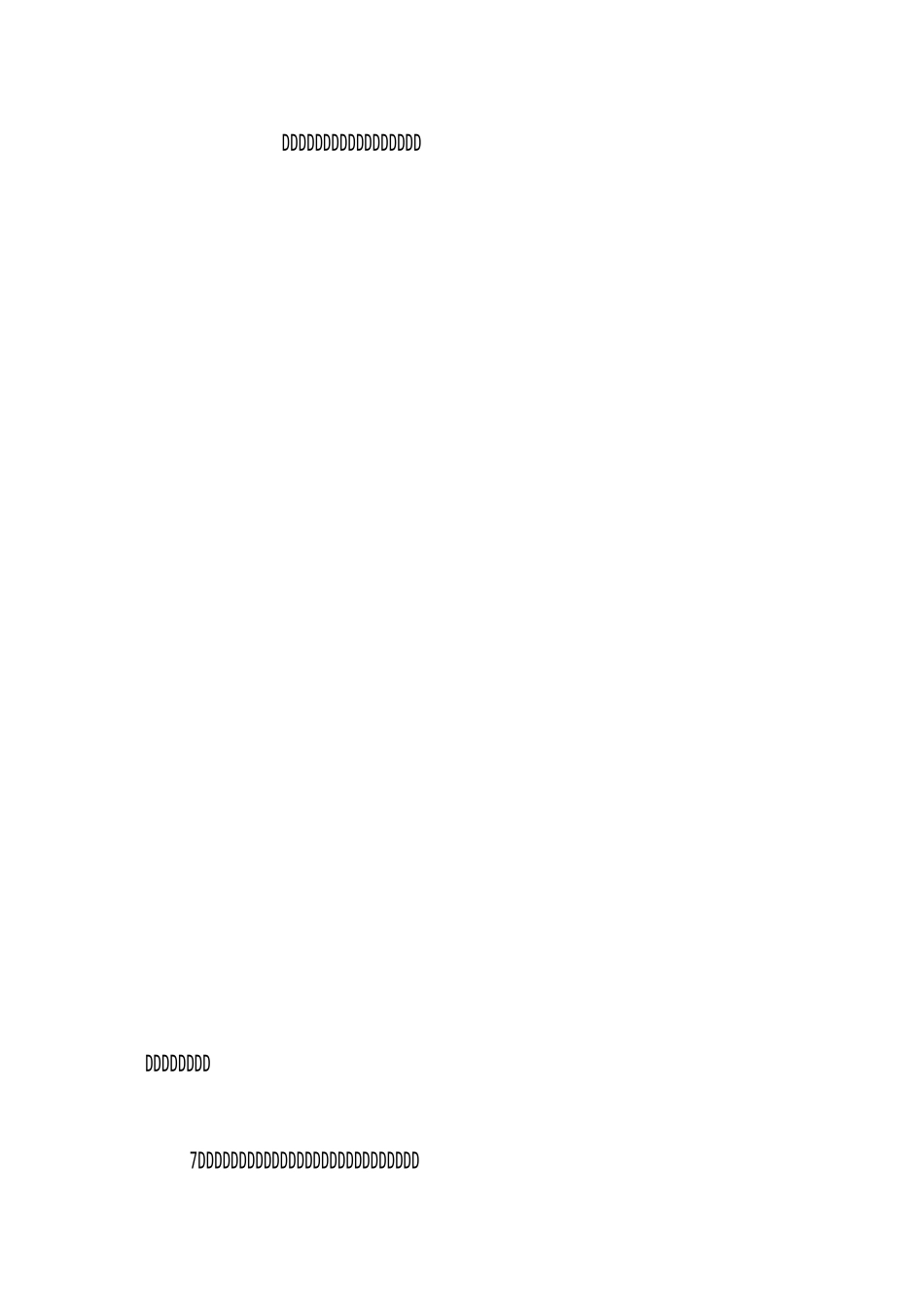 学校食堂管理制度全集_第2页