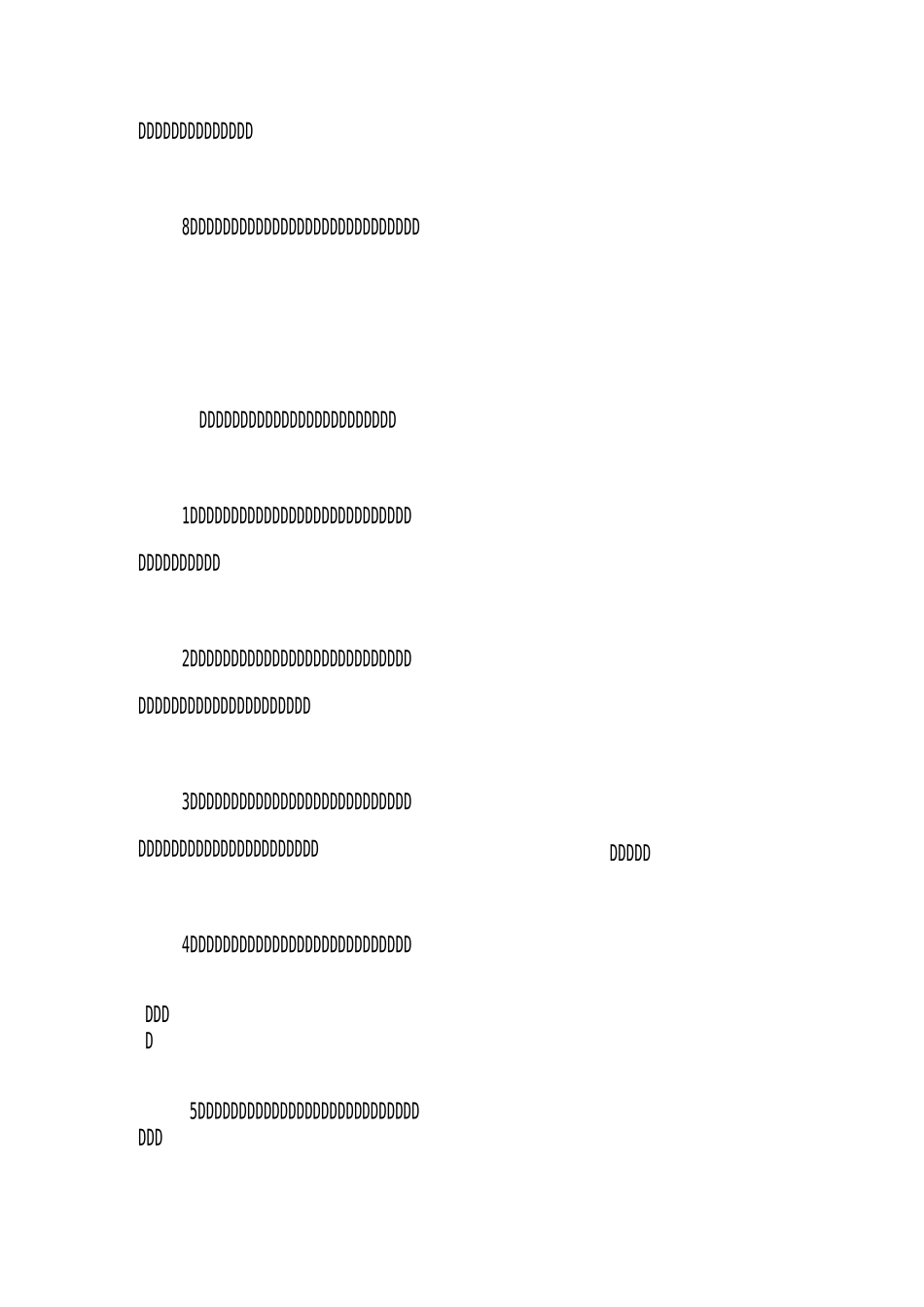 学校食堂管理制度全集_第3页