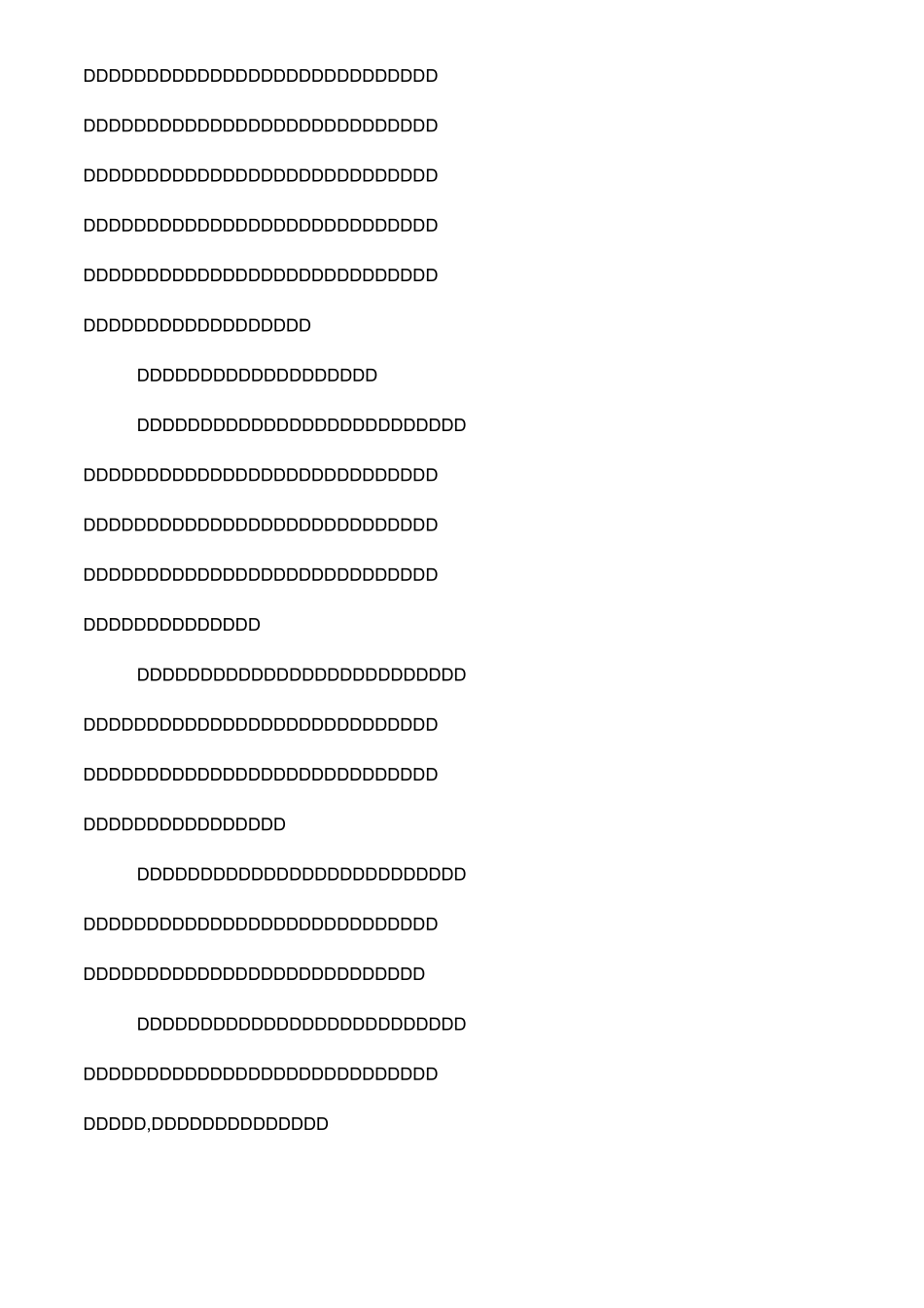 高考前家长会发言稿_第2页