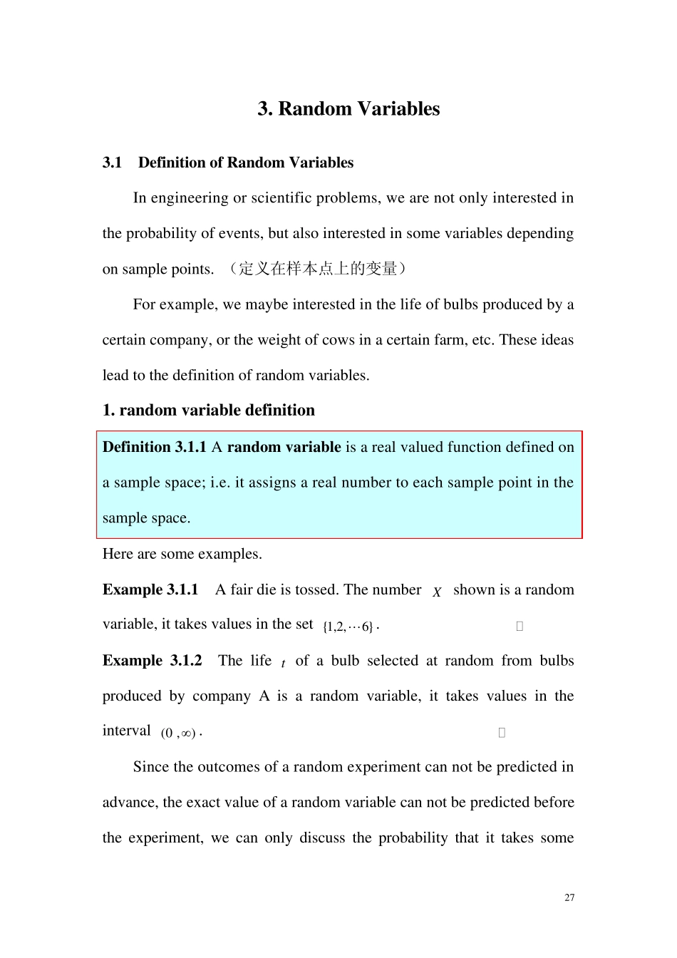 概率论与数理统计(英文)第三章_第1页