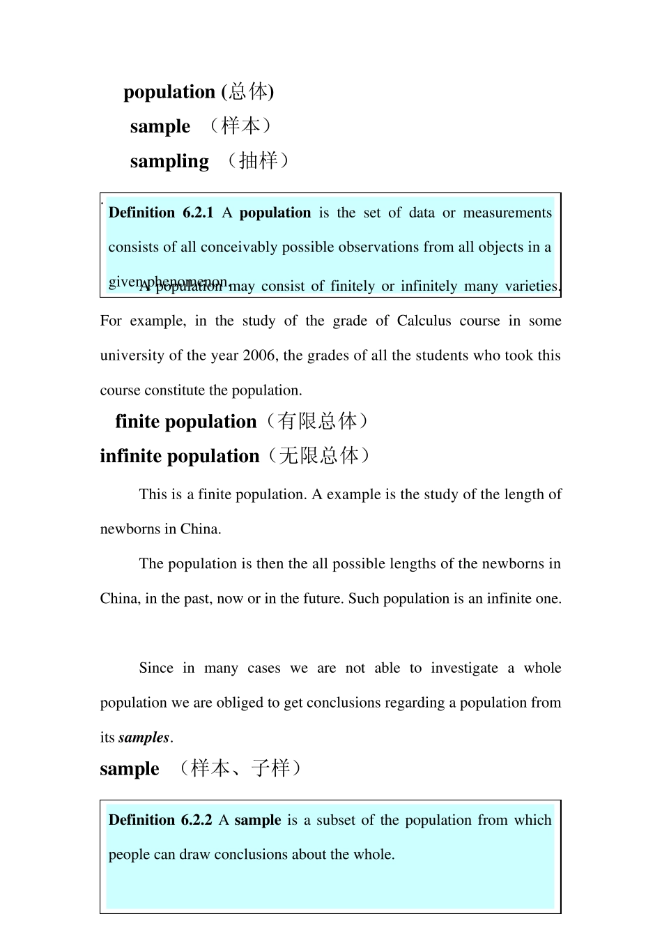 概率论与数理统计(英文)第六章_第2页
