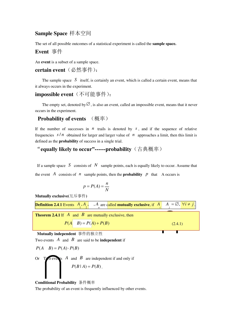 概率论与数理统计英文版总结_第1页
