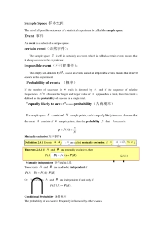 概率论与数理统计英文版总结