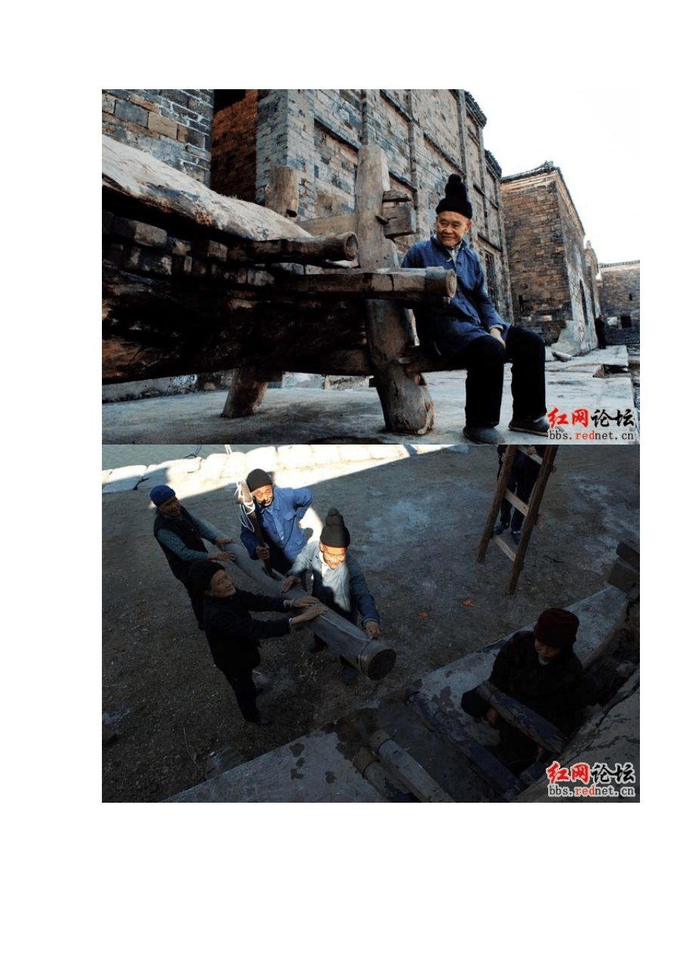 榨油的传统工艺_第3页