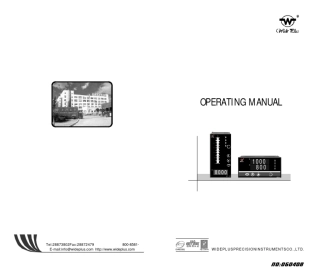 模拟量转PWM开关量输出转换器cdr