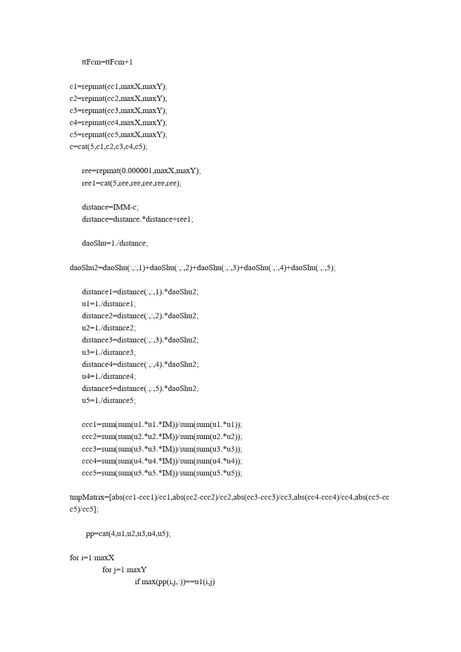 模糊聚类的图像分割实验报告_第3页