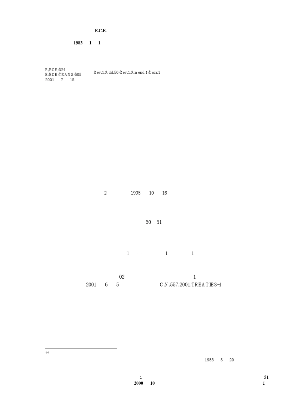 欧标：汽车噪声法规要求_第3页