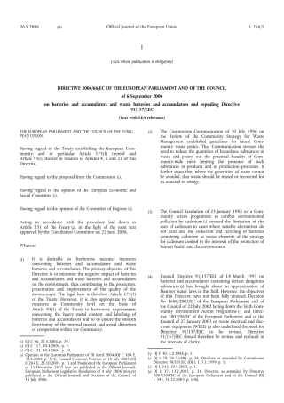 欧盟200666EC电池蓄电池废电池废蓄电池指令