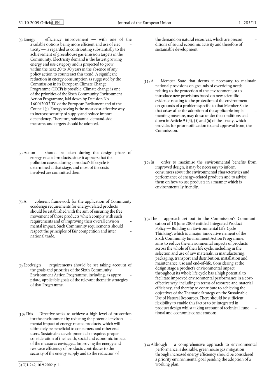 欧盟2009125EC能源相关产品生态设计指令(ErP)_第2页