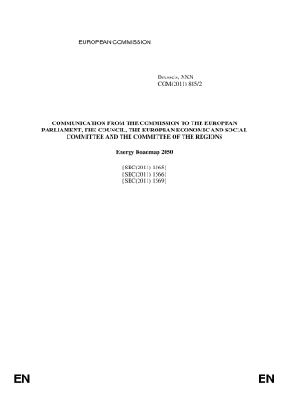 欧盟2050能源路线图