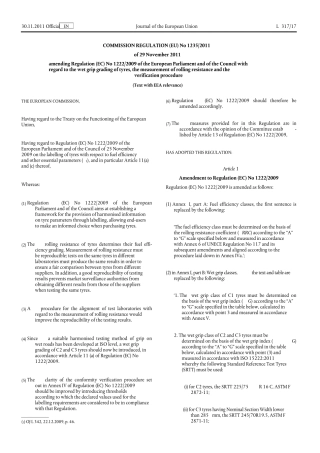 欧盟EC12222009轮胎标签法规修订(2011年11月30日发布)