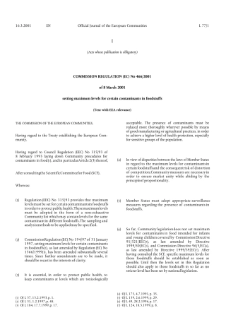 欧盟食品安全指令(EC)4662001