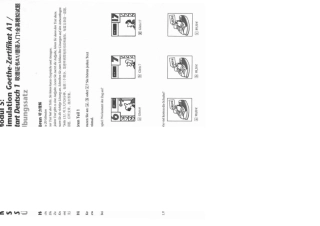 歌德学院A1模拟试题