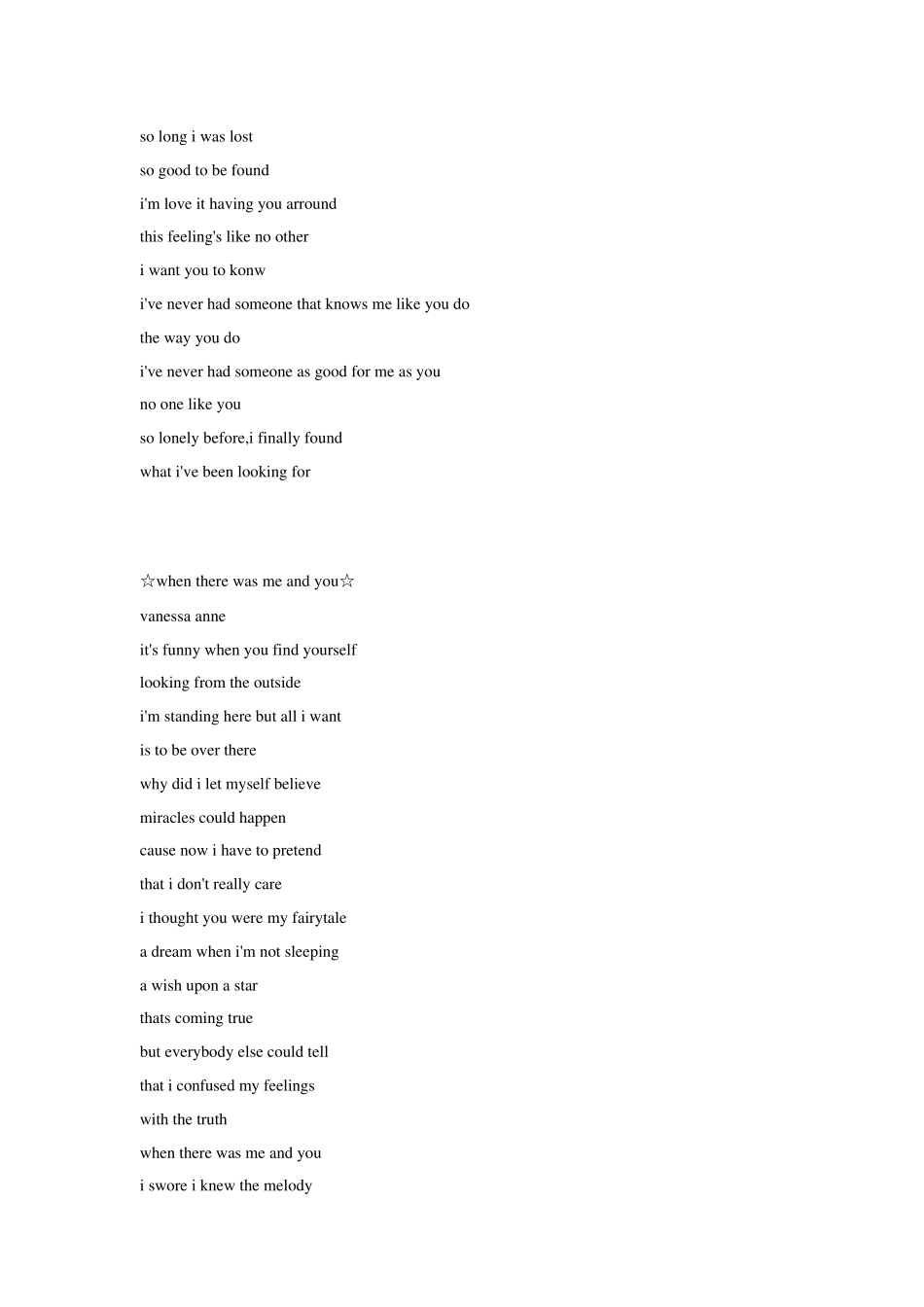 歌舞青春(三部)歌词_第3页