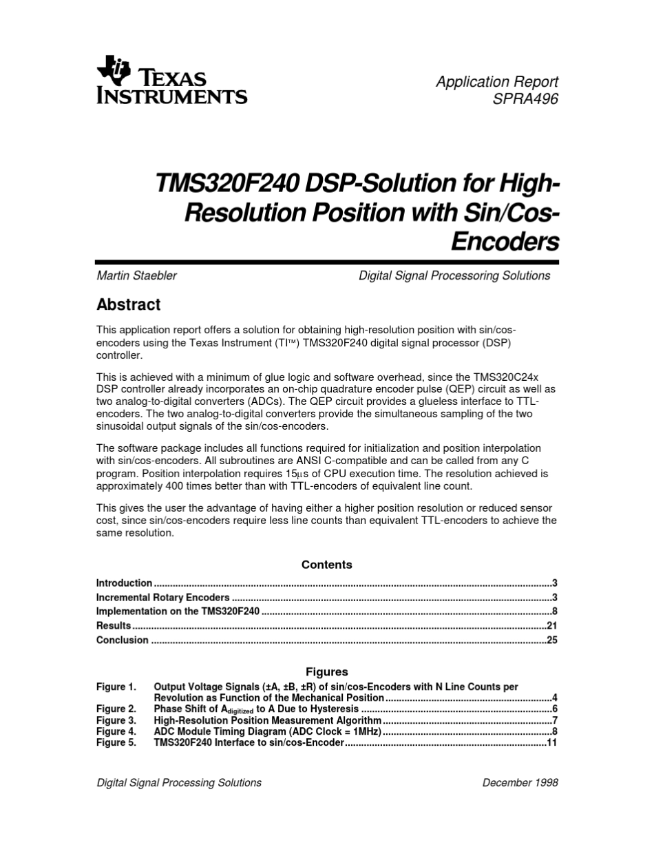 正余弦编码器信号处理_第1页