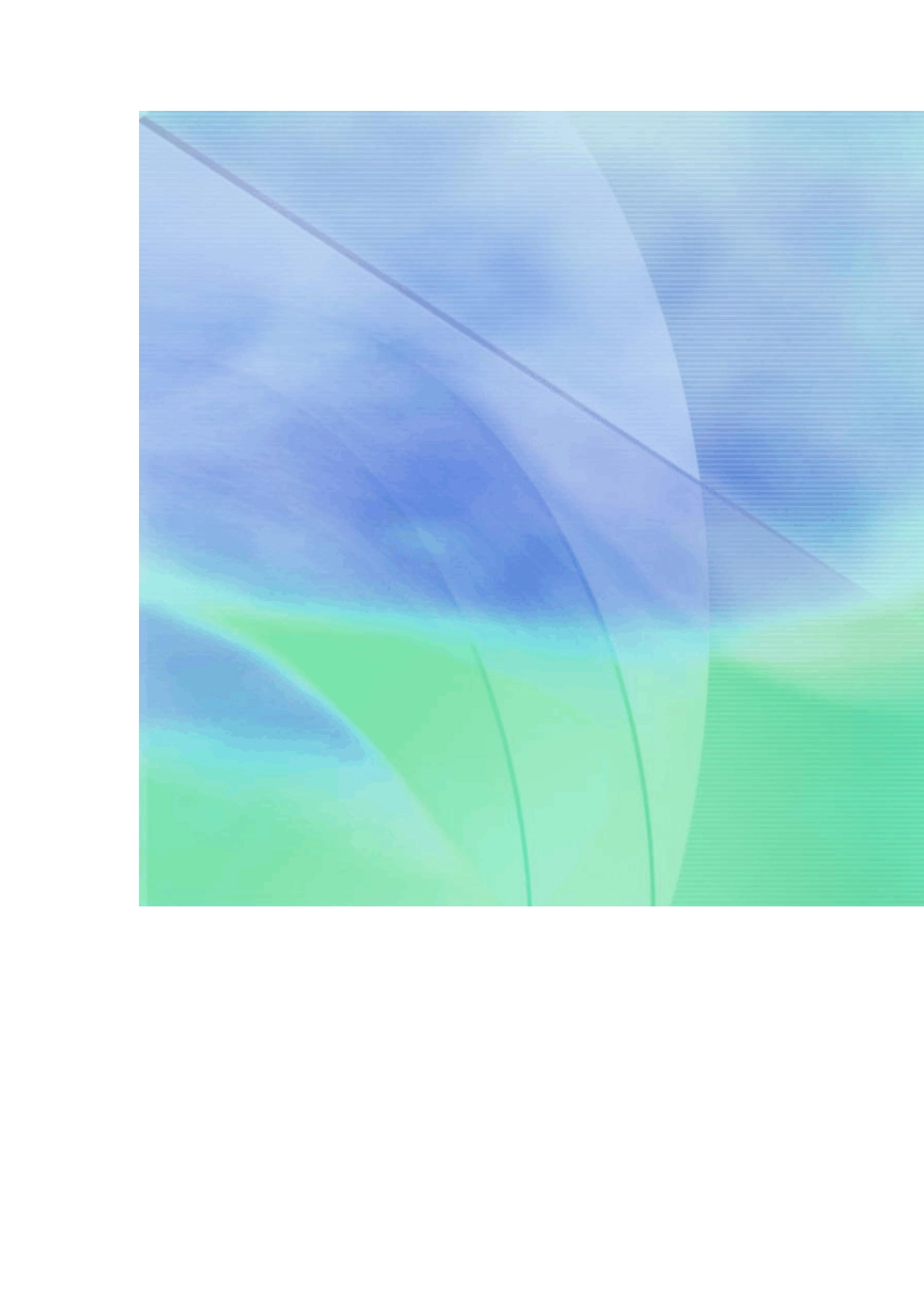 正式的ppt背景_第1页