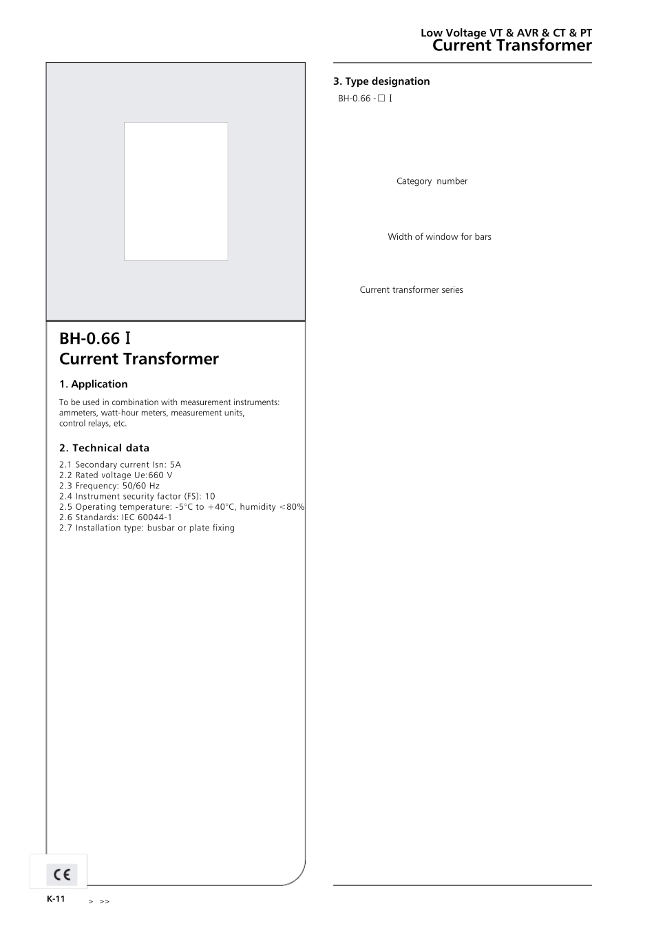 正泰BH型电流互感器样本英文_第1页