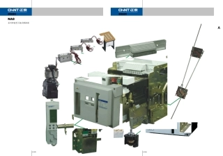 正泰AN8系列智能型万能断路器