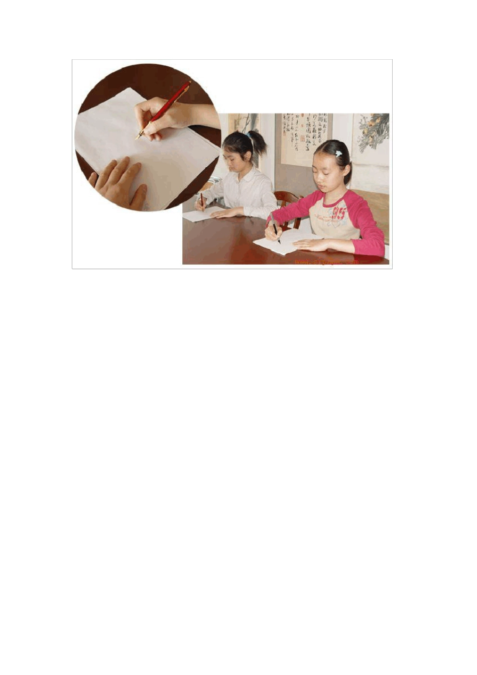 正确的握笔姿势方法(附图)_第3页