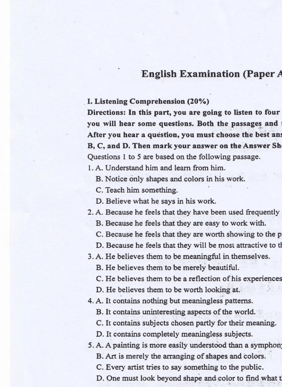 武汉大学硕士生英语期末考试试卷真题扫描版_第2页