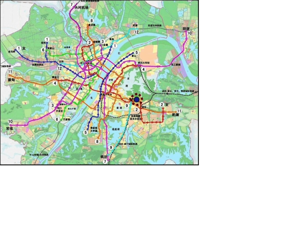 武汉轨道交通图全集_第3页