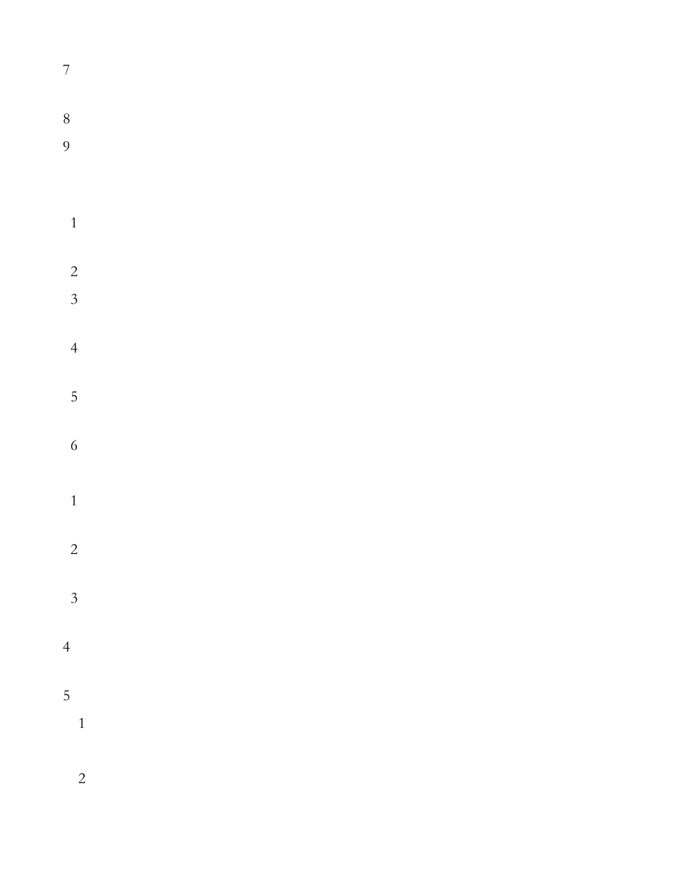 武胜中学高2013届23班学生自治班级自主管理实施方案_第3页