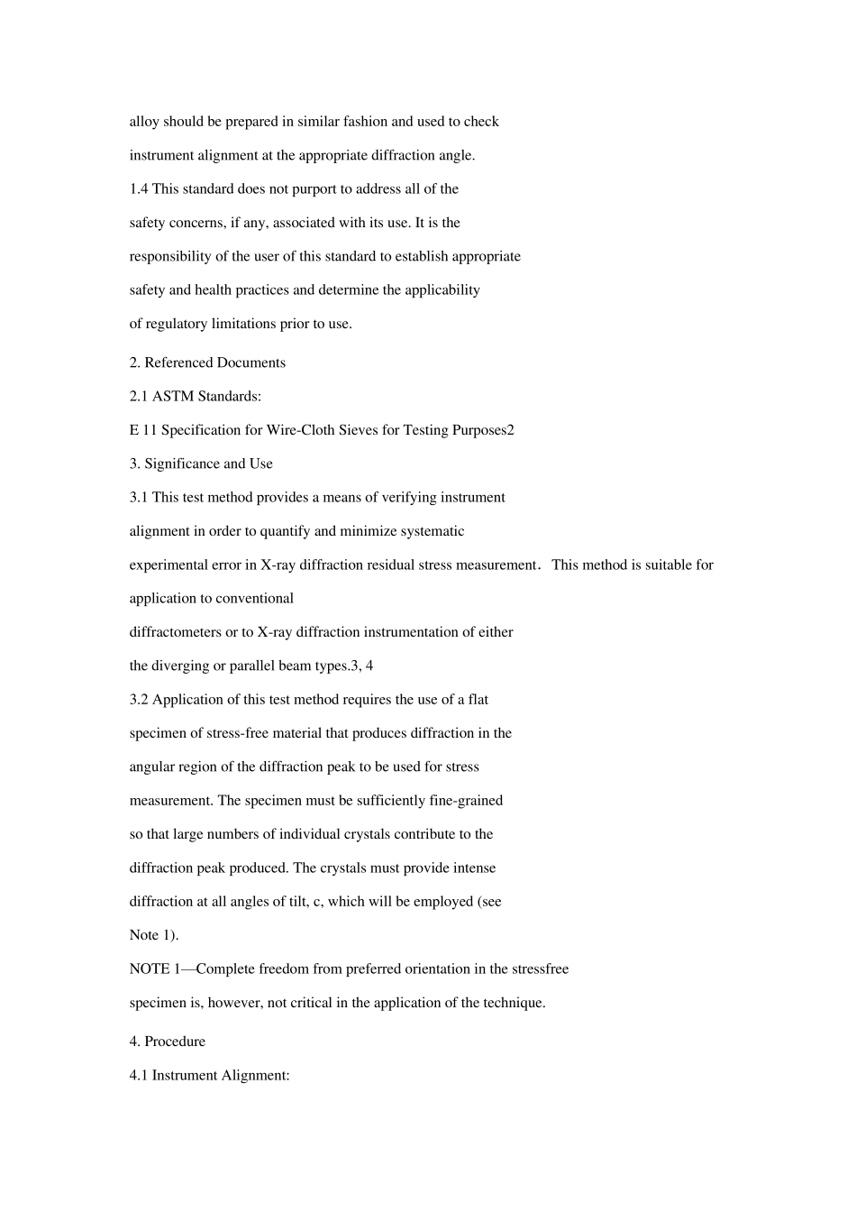 残余应力检测试用X射线衍射仪校准测试方法ASTME915_第2页