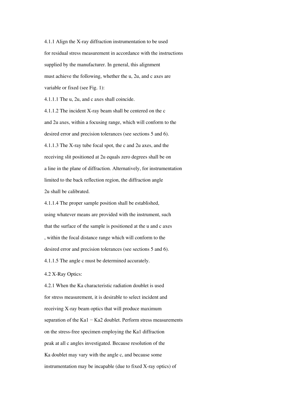 残余应力检测试用X射线衍射仪校准测试方法ASTME915_第3页