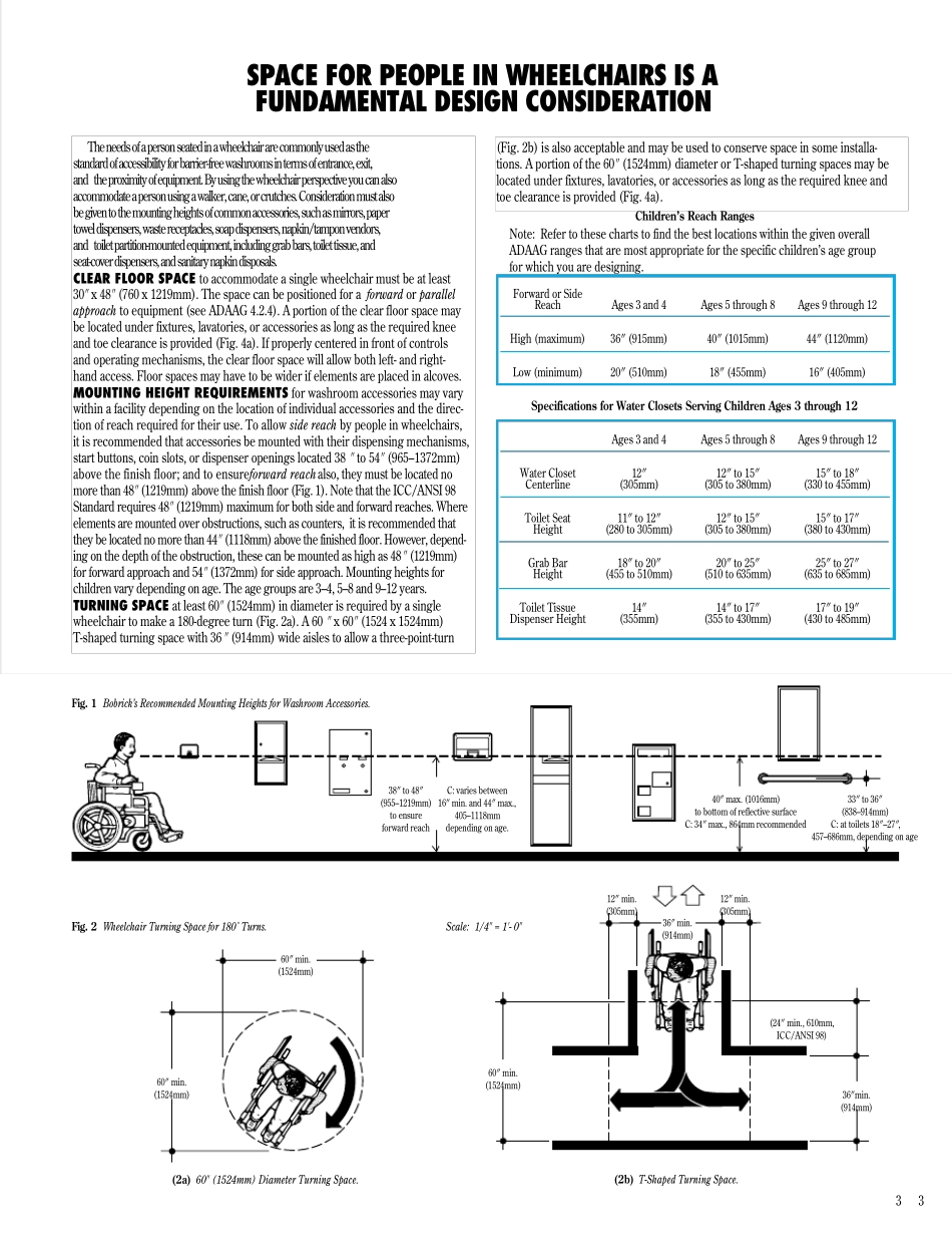 残疾人卫生间国际尺寸标准(PDF高清)(超详细,绝对经典,世上难找啊)_第3页