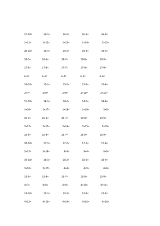 每天30道20以内的加减法练习题