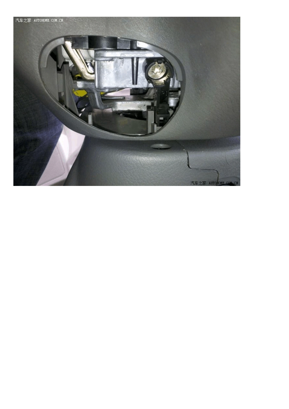 比亚迪L3多功能方向盘改装详细教程_第3页