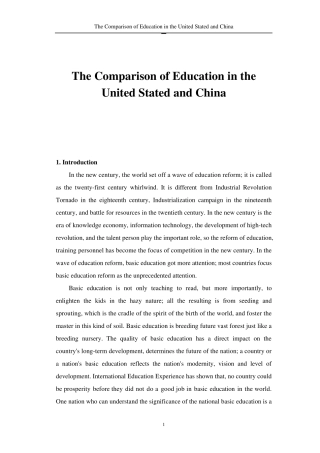 比较中美两国基础教育差异(英文版)