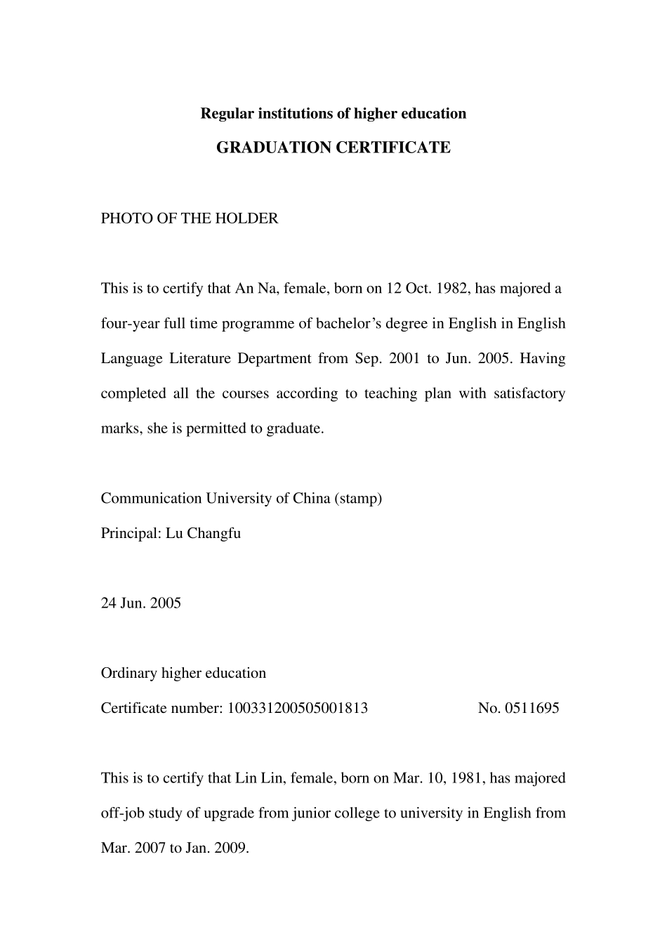 毕业证书翻译模板_第3页