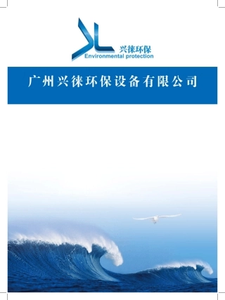 水处理填料选型大全