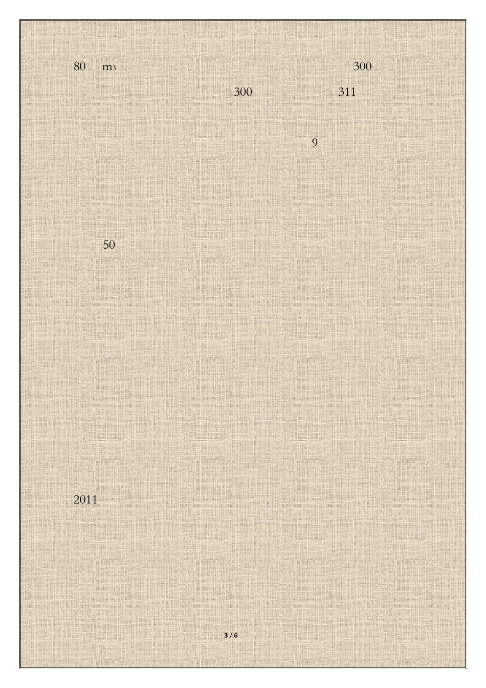 水处理车间先进集体申报材料_第3页