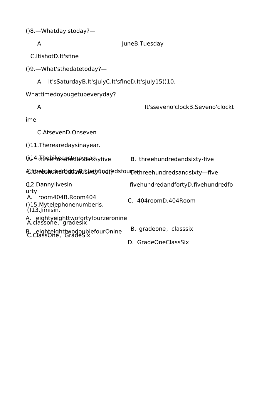 小学英语数词专项练习_第2页