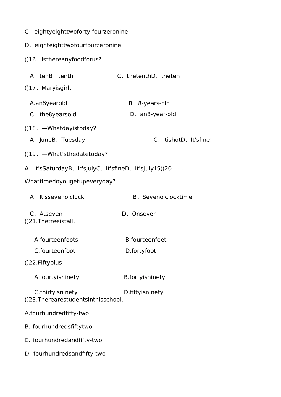 小学英语数词专项练习_第3页