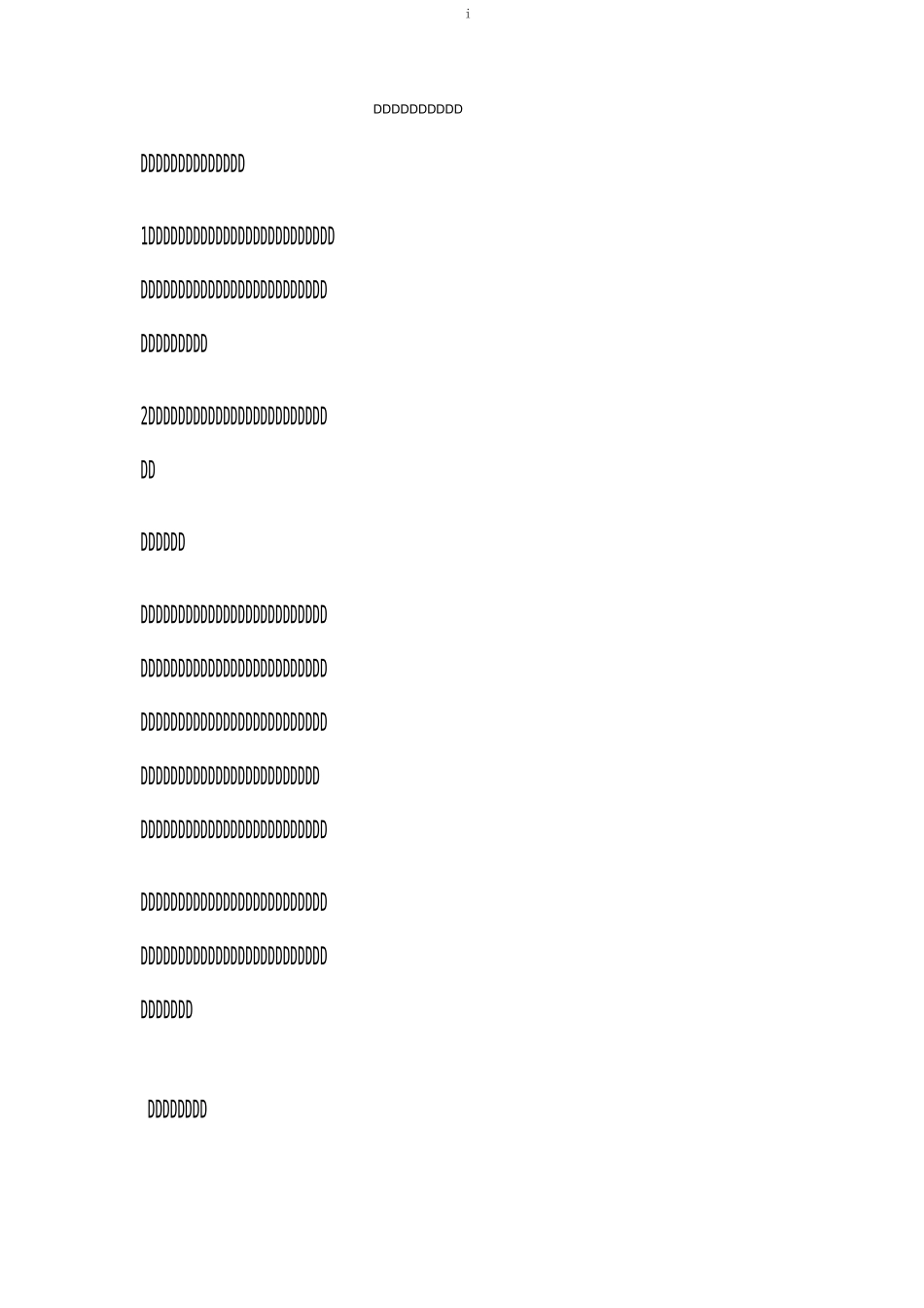 创意电视节目策划方案_第1页
