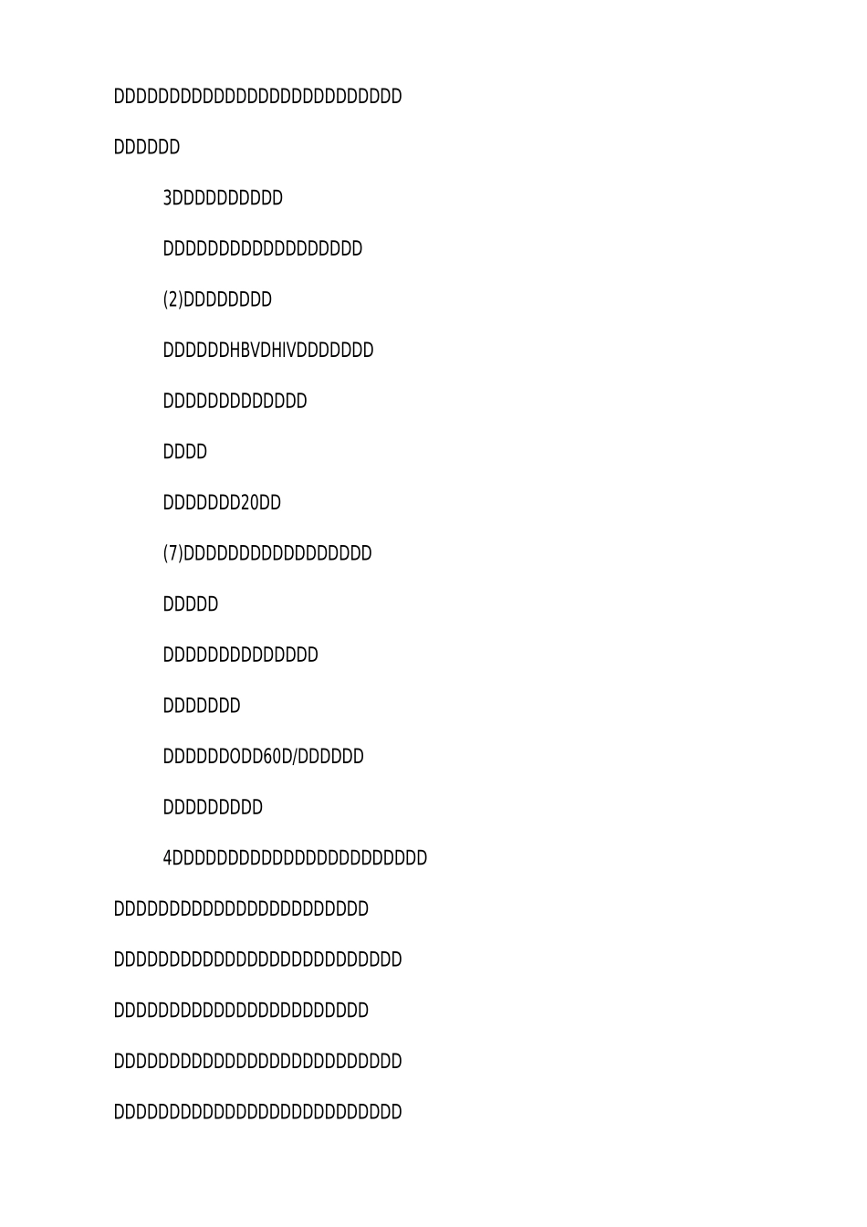 XX内镜护理工作计划_第3页