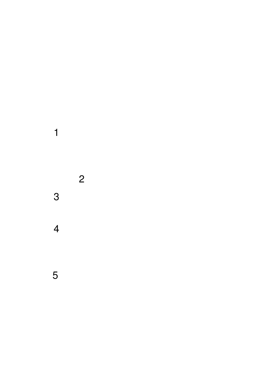 水电工艺规范_第1页