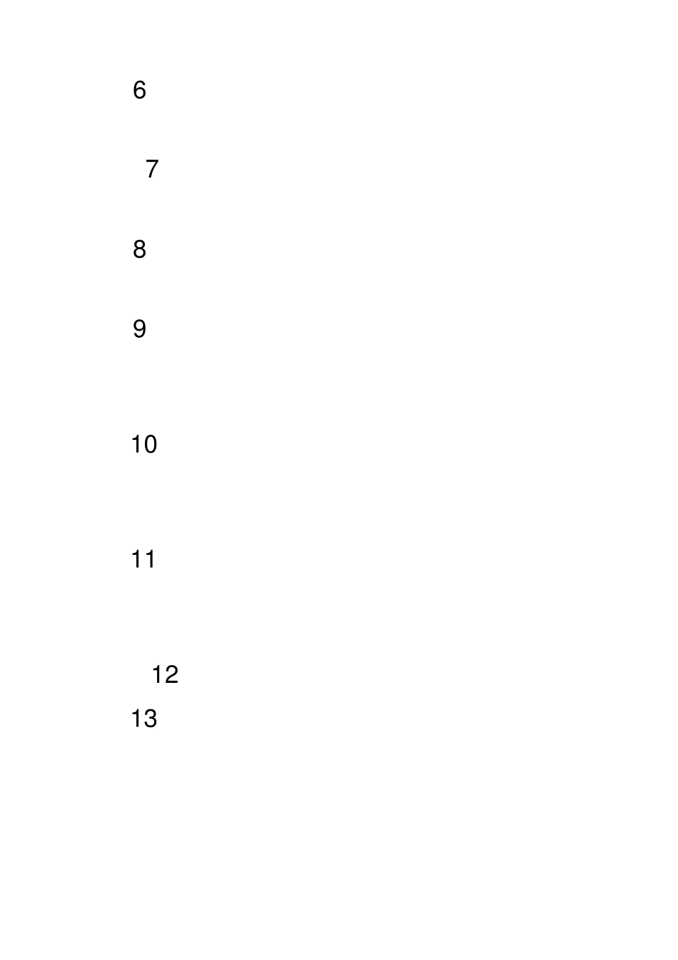水电工艺规范_第2页