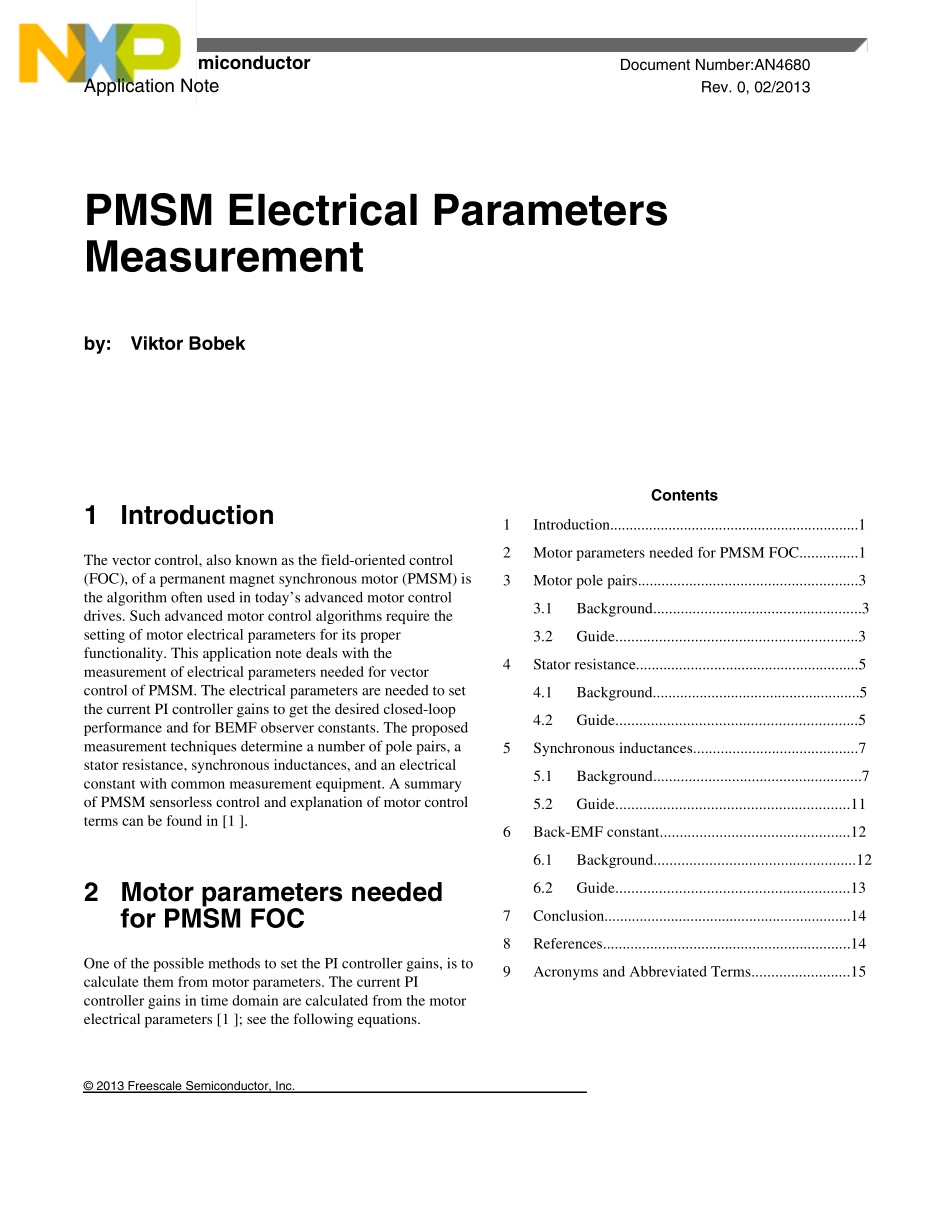 永磁同步电机极对数,内阻,Ld,Lq,背板电动势常数的测量(权威版)_第1页