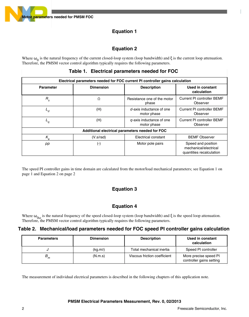 永磁同步电机极对数,内阻,Ld,Lq,背板电动势常数的测量(权威版)_第2页